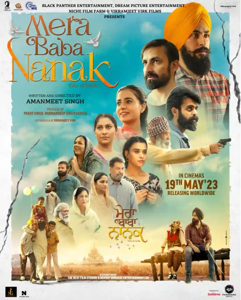Mera Baba Nanak Vikramjeet Virk | Amanmeet Singh | Harashjot | Punjabi Film 2023 - Niche Film Farm